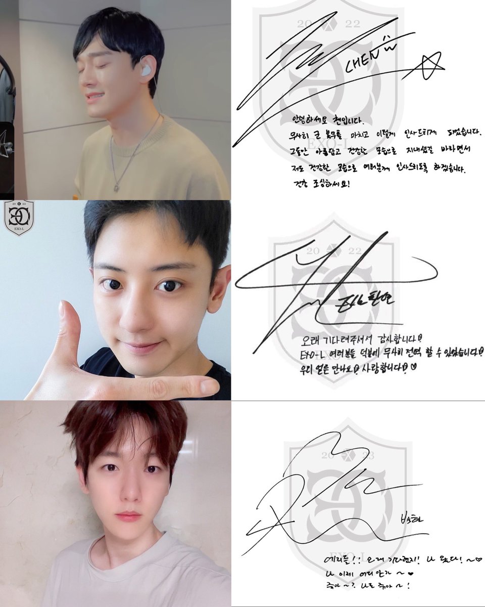 6/8 of EXO members discharge selca/update and their messages♡♡ 

<a href="/weareoneEXO/">EXO</a>