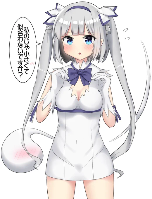 ヘスティア様妖夢ちゃん 
