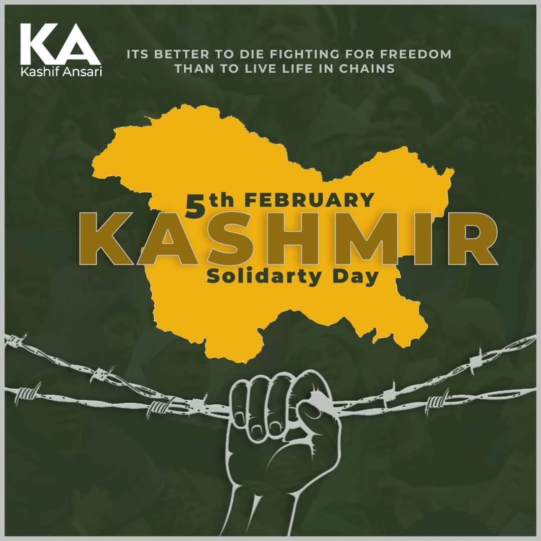 Step by step, we reaffirm our resolve to stand united with Kashmiris.
5th February, Solidarity Day.
#KashifAnsari #KashmirDay #5thFebruary #SolidarityDay