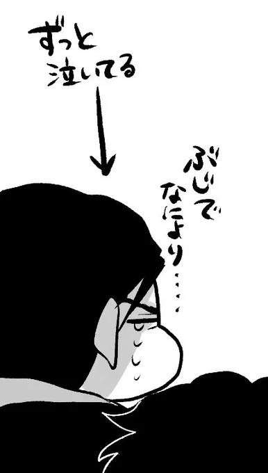 @0529soukan 本当に……ッ良かったです……ッ(爆泣)
行きましょーーーココ最近脳みそと口と胃がチュロスを求めてて大変なことになってます 行きましょう…… 