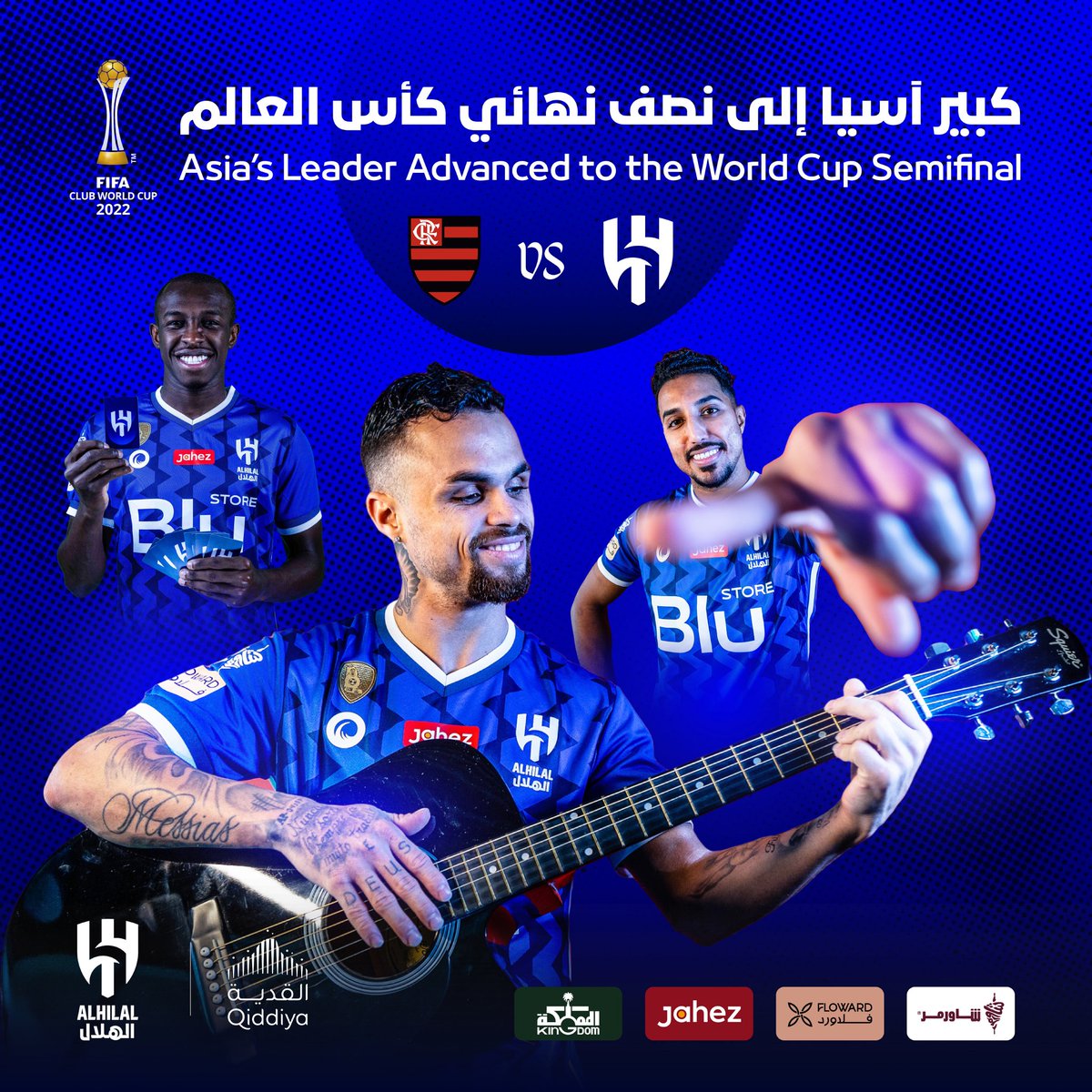 R007ALHILAL's tweet photo. هنا الهلال هنا الهلال
مجد تليد لا يطال
هنا الهلال هنا الهلال
فخر الزعامة والرجال
وطن السعادة و الحياة
و أمان كل العاشقين
لا ينثني لا ينثني عن مبتغاه
بطل بعزم لا يلين هنا الهلال
في كل أرض يعزف المجد نشيد
و دماؤنا الزرقاء تهتف بالوريد
يحيا الهلال يحيا الهلال يحيا الهلال

#كبير_اسيا https://t.co/nlBL59K040