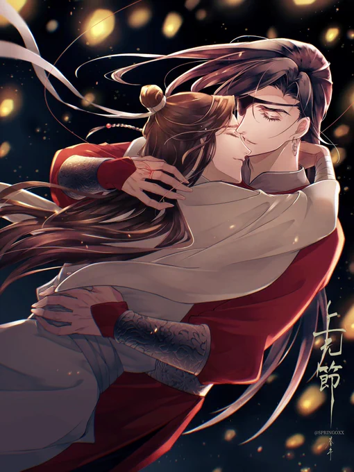 #HuaLian #花怜 上元節 / Shangyuan JieAbout 800 years later 