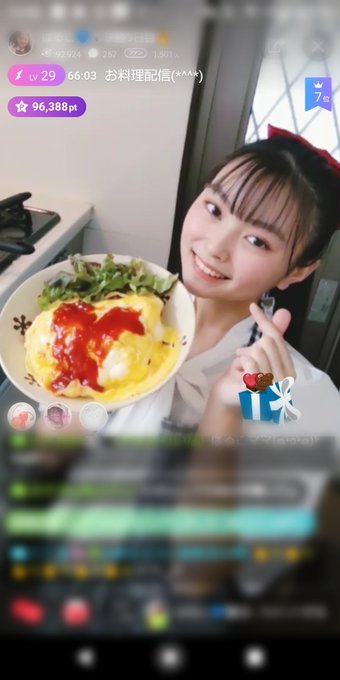 Twitterのコスプレ画像22