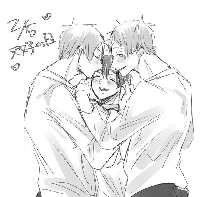 双子の日と聞いたのでリチ監♂rkgk 