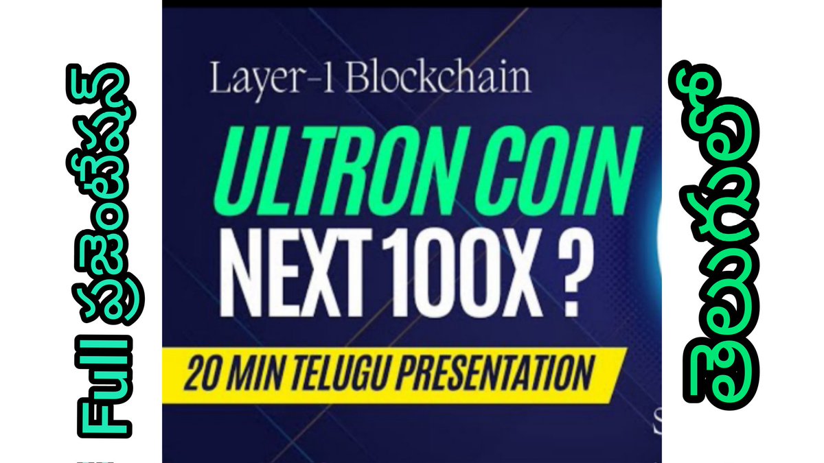 EesanMohan's tweet photo. Full plan presentation regarding mavie ultron 
https://t.co/8oZUTf36Iy https://t.co/1Q4igBppFU
