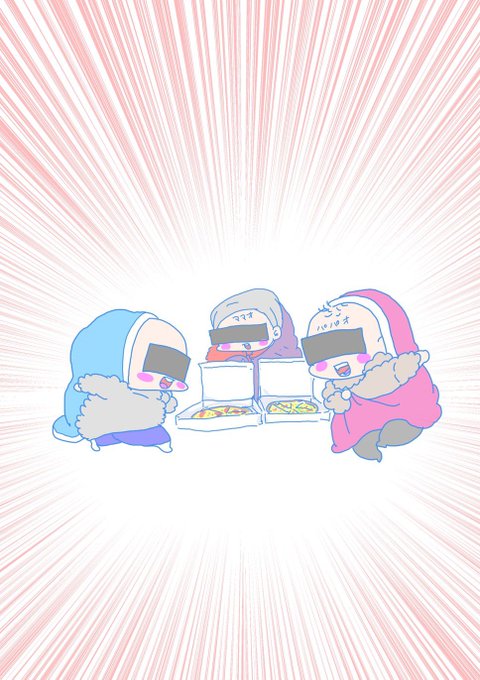 41日目ピザ再び!(●`ω'●)(入院準備でバタバタの為使い回し)#100日後に寛解したいわたくし 