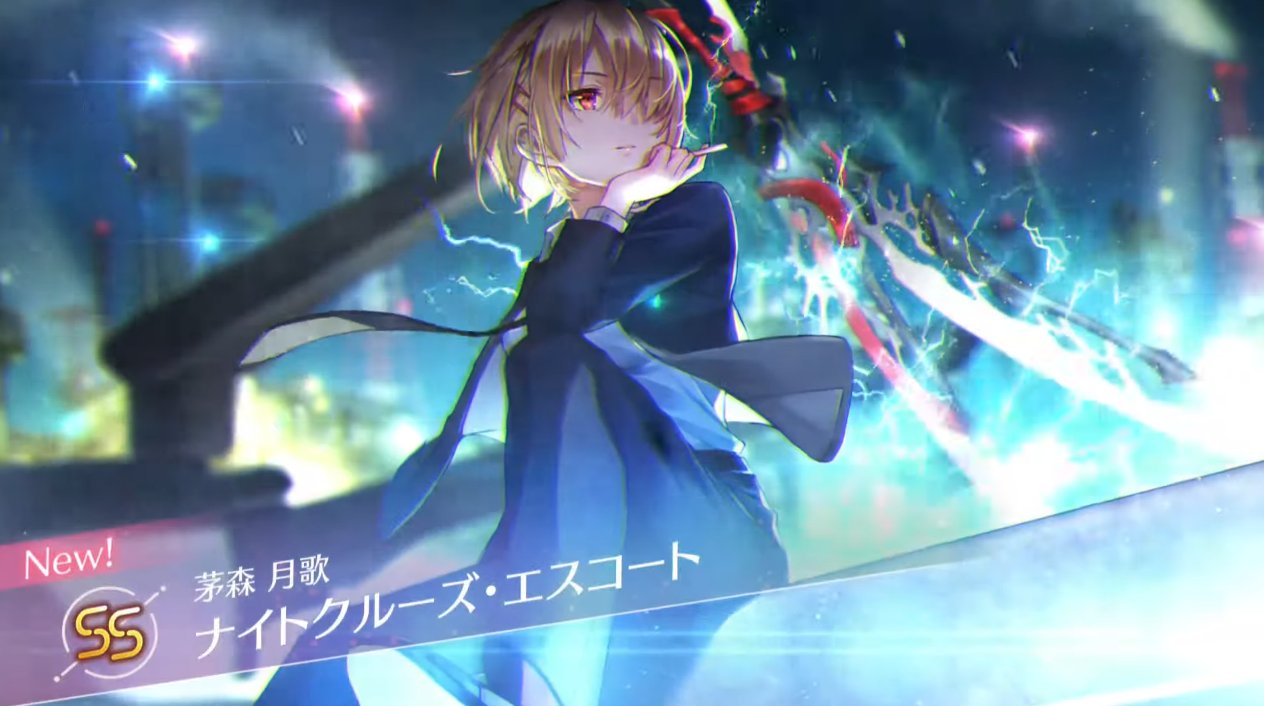 ヘブバン攻略ライターにゃろ＠game8 on X: 