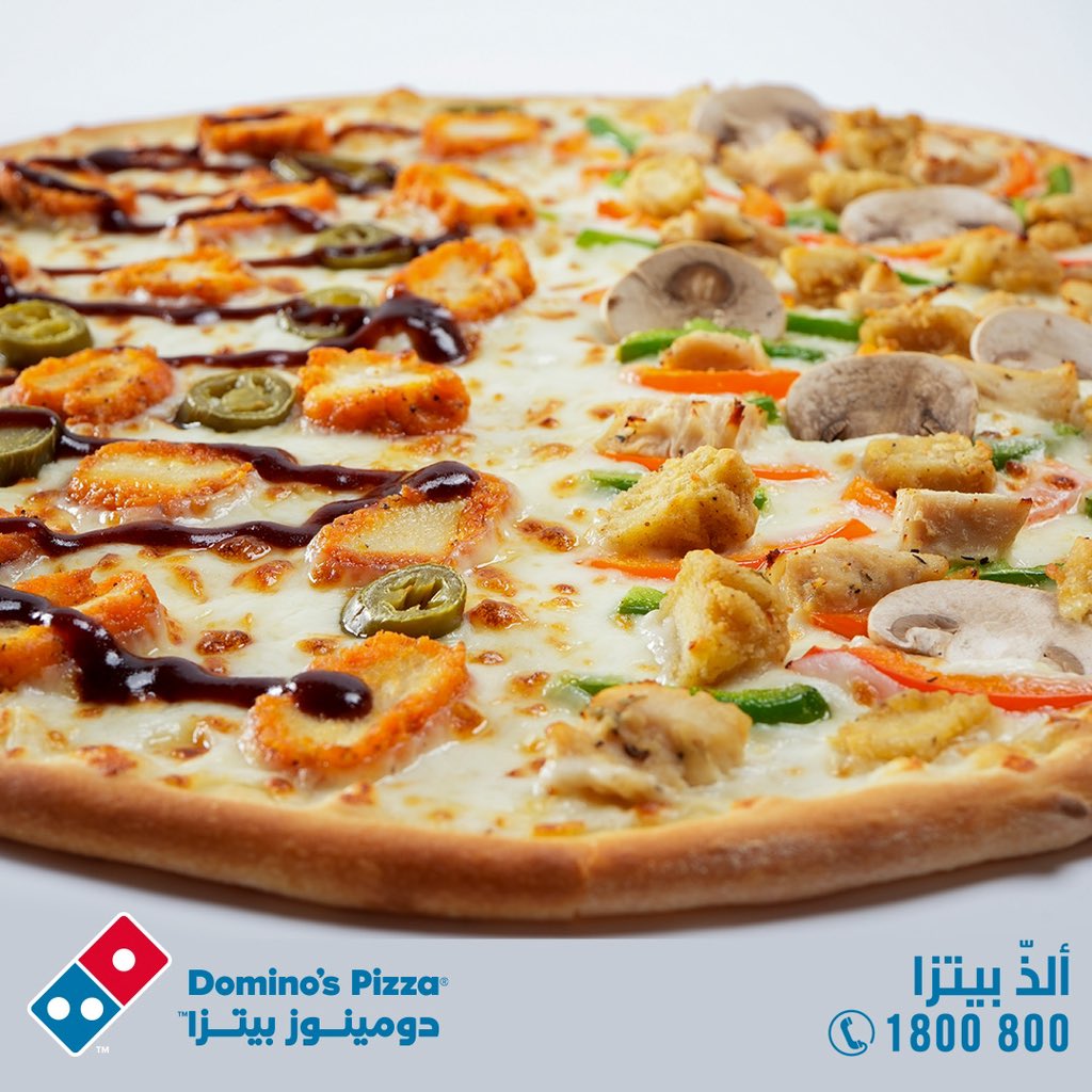 نيويوركر بيتزا 🍕 
أكبر بيتزا بالكويت و تقدر تطلبها نصين 😍🔥