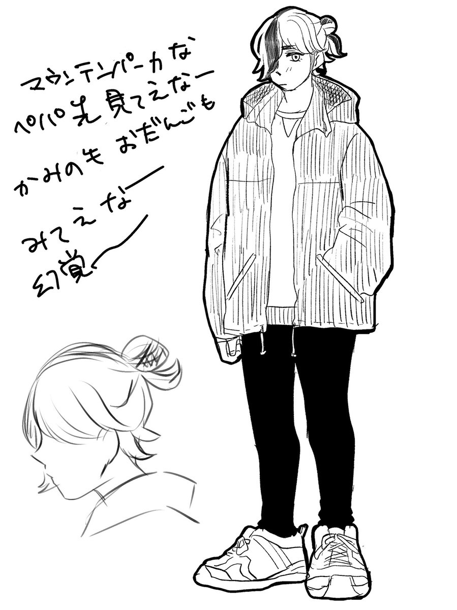 強めの幻覚のせる
あー幻覚 pp先好き 
