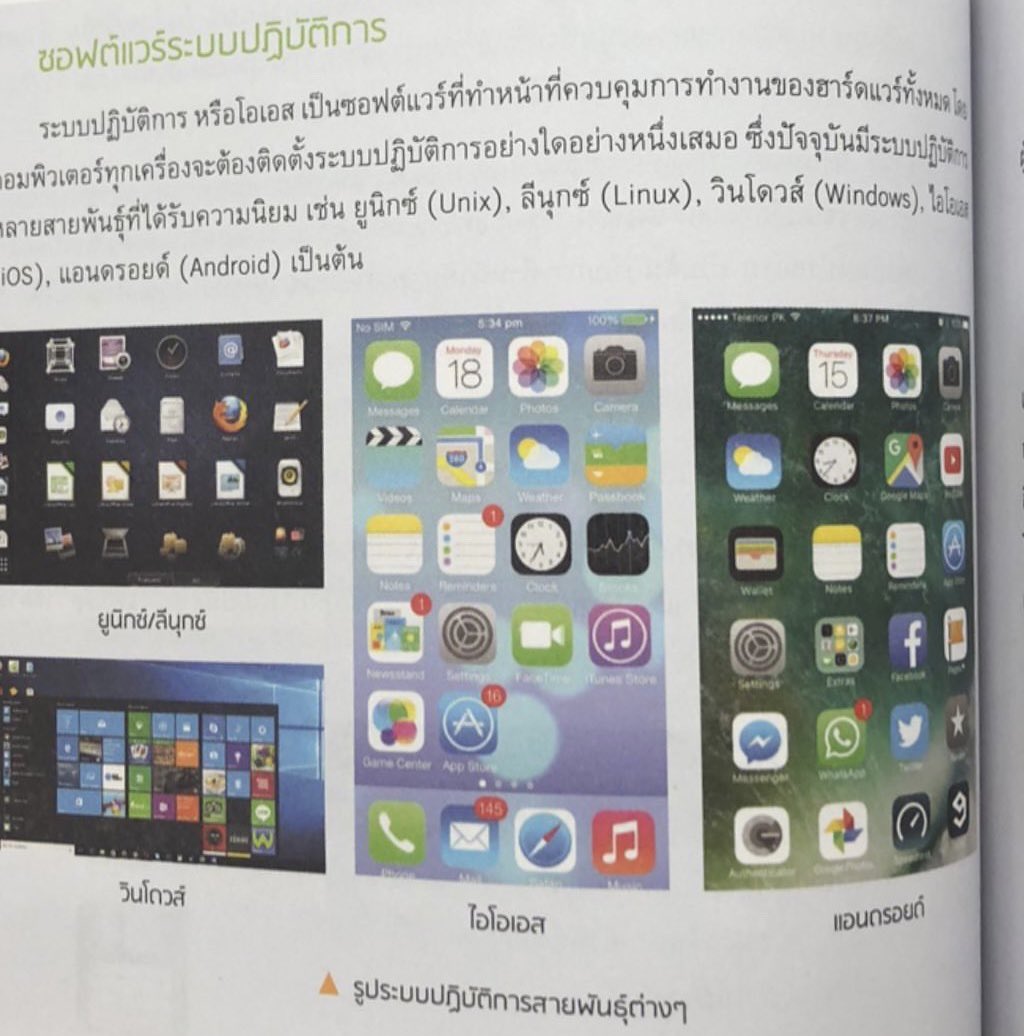 บมฮʕ·ᴥ·ʔ📱📸✨ tweet media