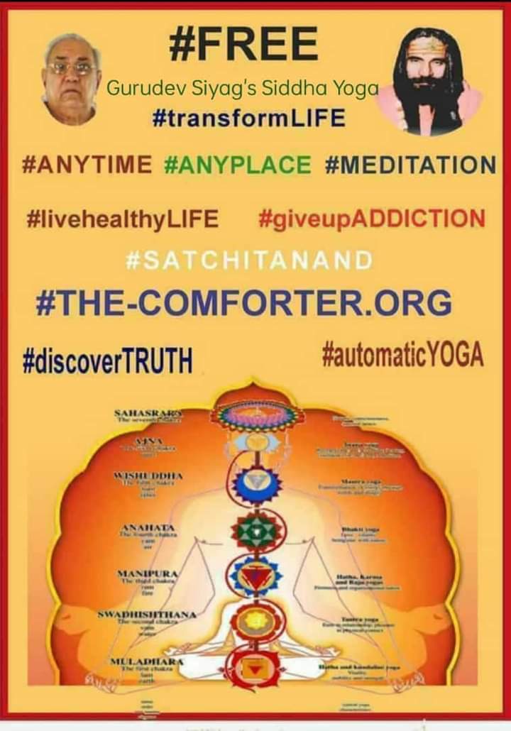 #TheHolyComforter

G S S Y 
JAI GURUDEV JI 
JAI DADA GURUDEV JI