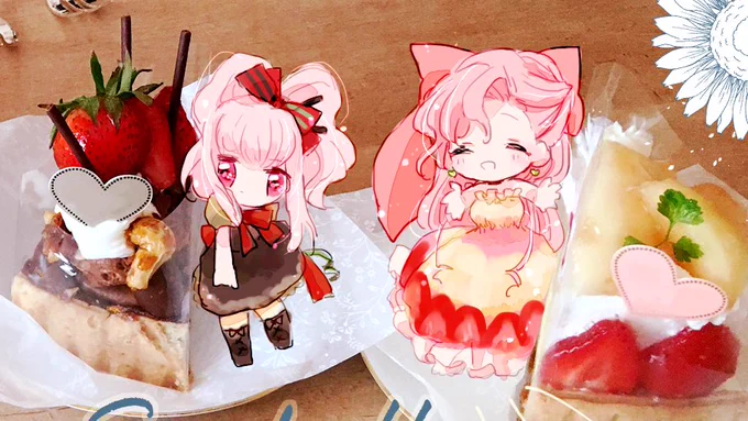 可愛すぎてたまげた 