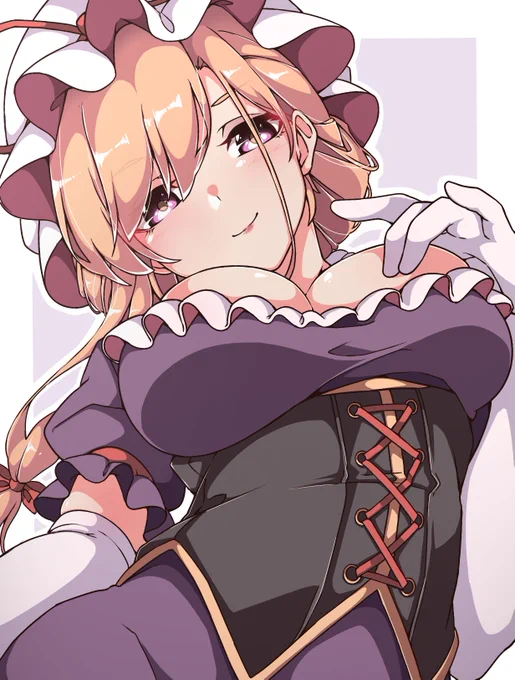 ごくうさんの描く紫さんも好きfestival vol2#東方 #八雲紫 