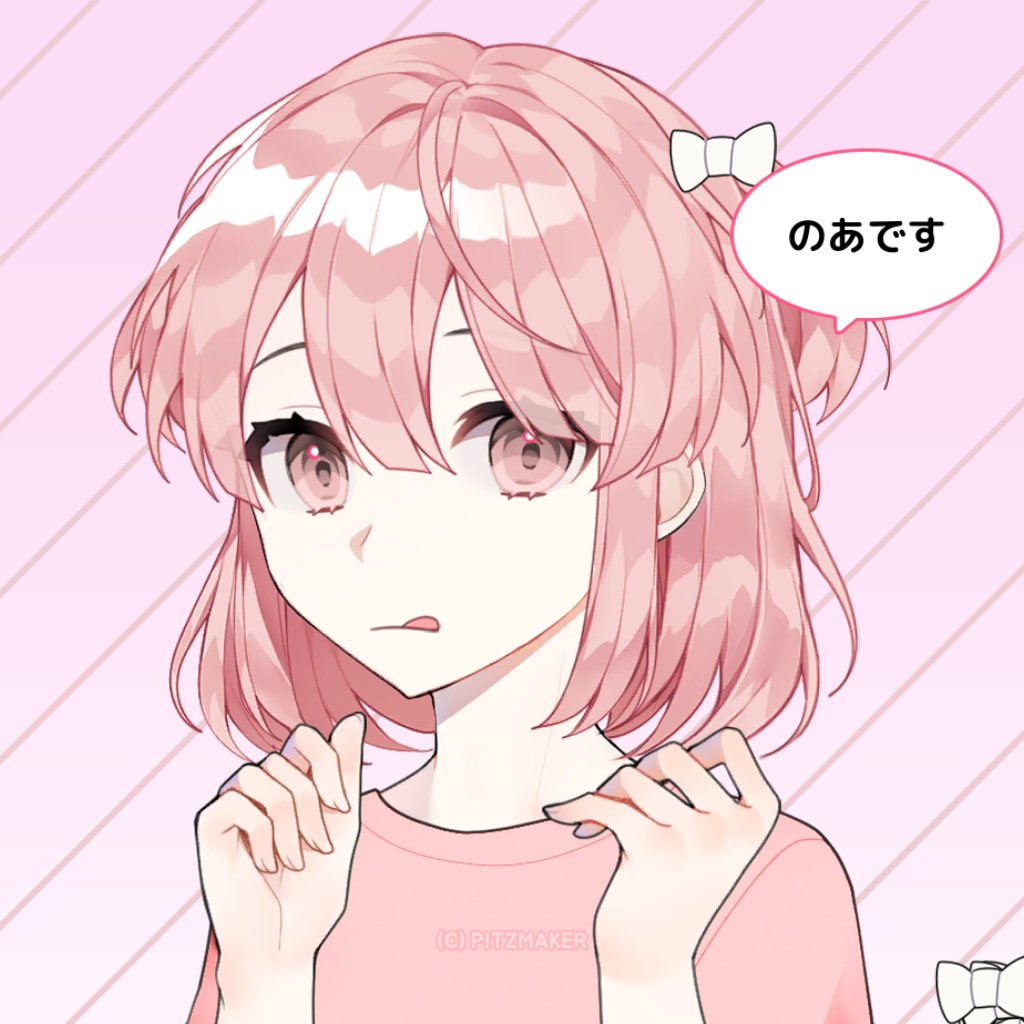 eiE2yevmzDLXk6t's tweet image. #からぴち 
#のあさん
#えとさん
#るなさん
ピツメーカーでからぴち女の子メンバー作ってみました