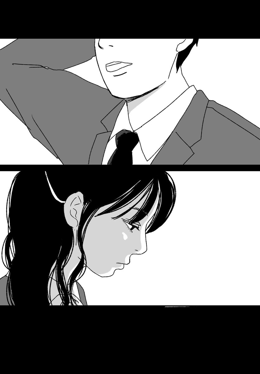 (3/16) 