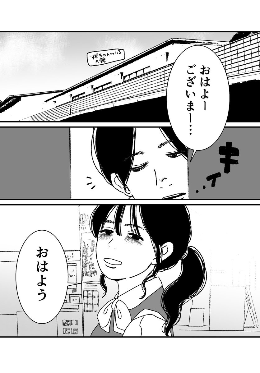 (5/16) 