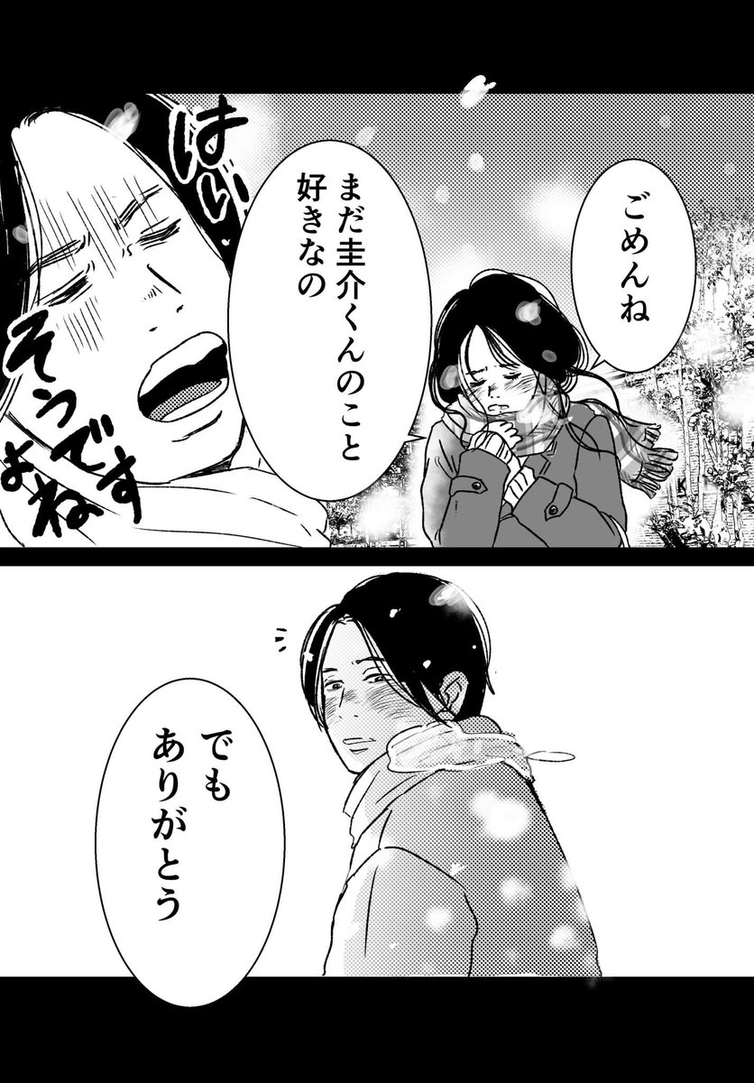 (9/16) 