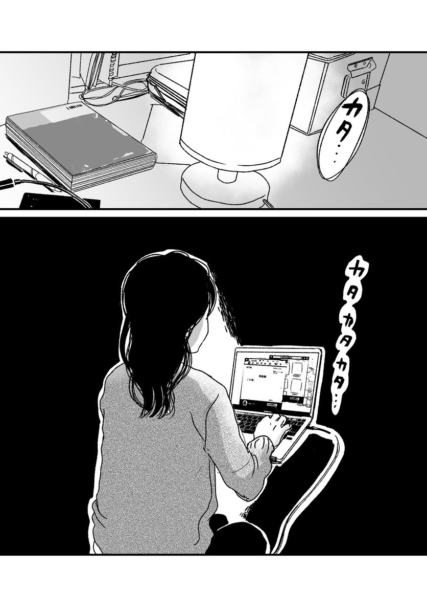 (11/16) 