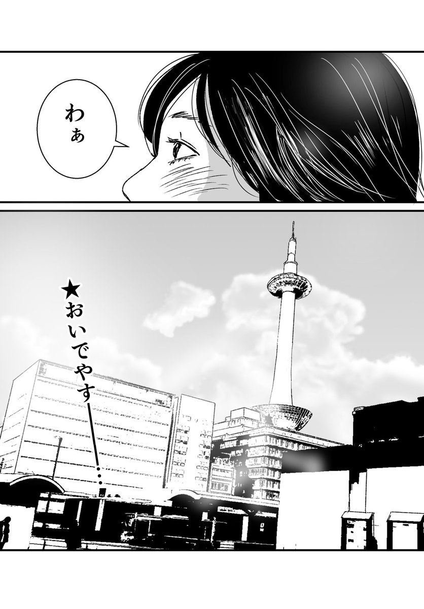 (13/16) 