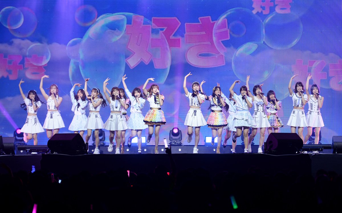 fightforkaning's tweet photo. 🎡AKB48 Group CIRCLE JAM 2023🎡
บทสัมภาษณ์และบรรยากาศงานของ Cute team ค่ะ 😊💗🎀
ติดตามเพิ่มเติมได้ที่
🖇️https://t.co/PUuWzS6Iv2
#KaningCGM48 #CGM48 #AKB48Group
#48GCIRCLEJAM
#CIRCLEJAM https://t.co/KDpTQhKxd1