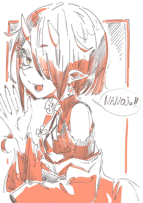 今週まとめ 