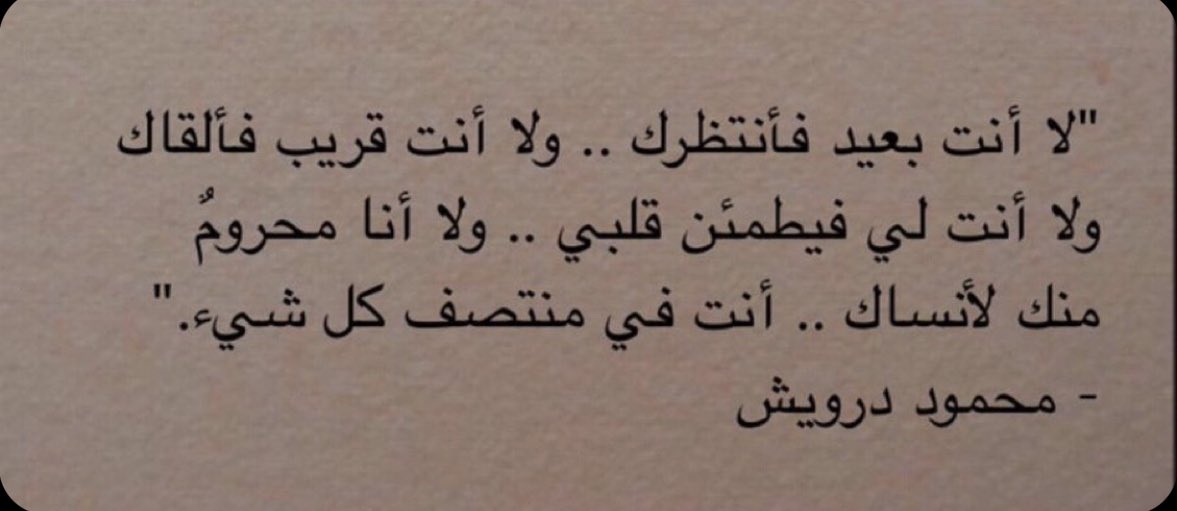 Acc_Mishal's tweet photo. حقيقة https://t.co/MCY3Rg8214