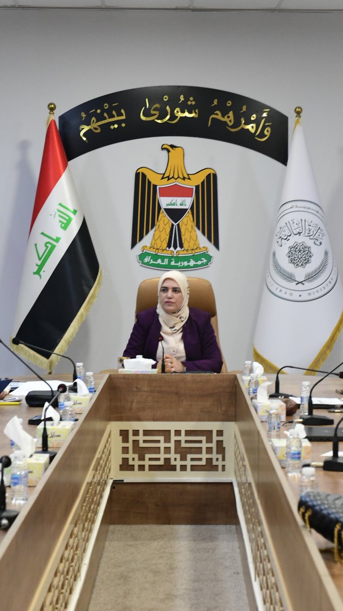 وزير المالية طيف سامي تترأس الإجتماع التنسيقي مع فريق البنك الدولي واللجنة التوجيهية المعنية بتنفيذ مشروعي نظام الإدارة المالية العامة IFMIS وحساب الخزينة الموحد TSA
للمزيد:
facebook.com/10006398317154…