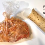 簡単で美味しいものは最強♪『長芋とキムチの包み焼き』