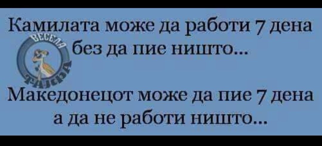 2406978's tweet photo. https://t.co/TkFOGPquH8