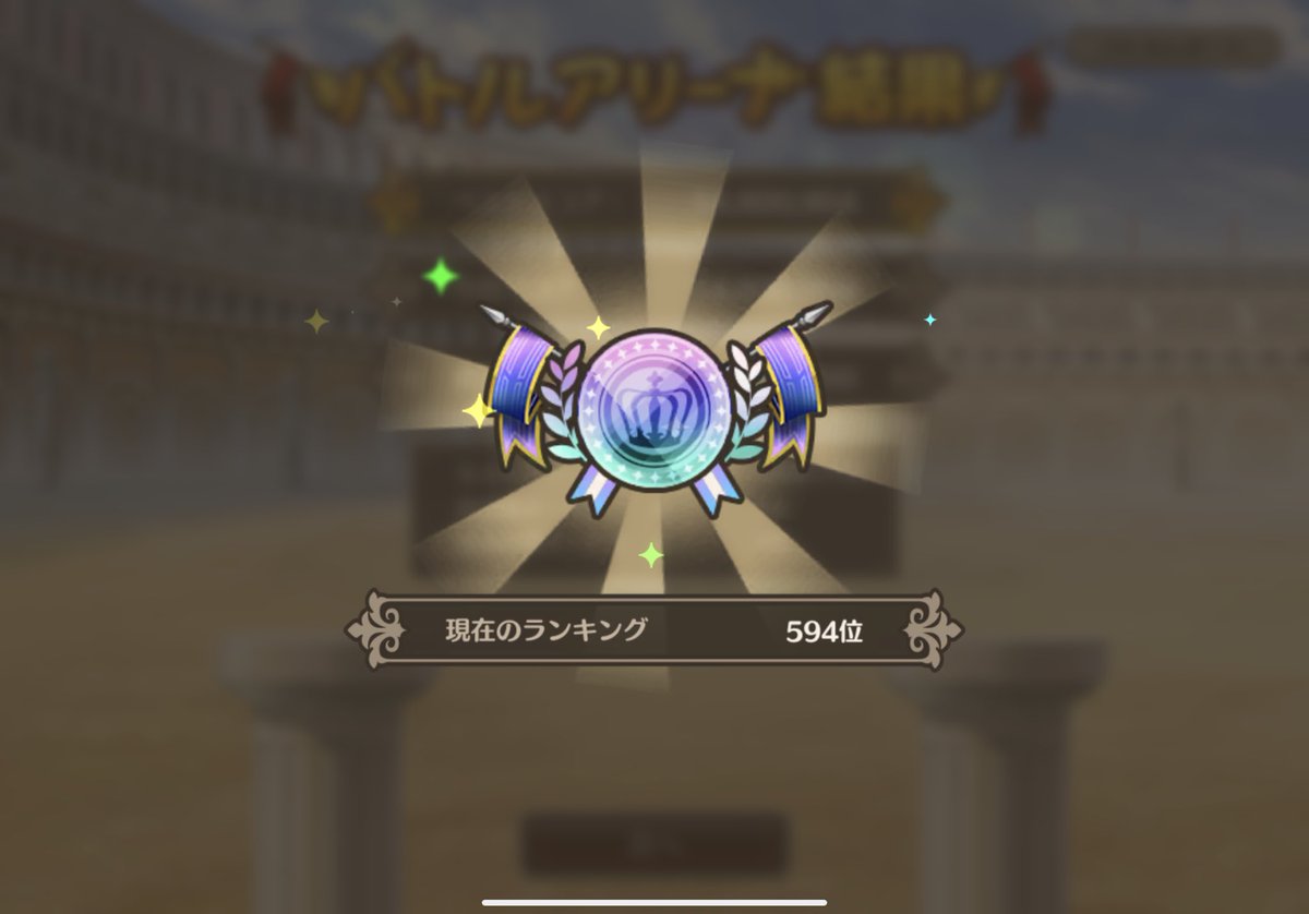 シルキーようつべ＠このファン tweet media