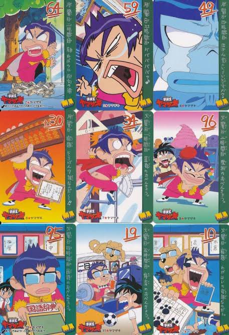 学級王ヤマザキ の評価や評判 感想など みんなの反応を1週間ごとにまとめて紹介 ついラン 学級王ヤマザキ の評価や評判 感想など みんなの反応を1週間ごとにまとめて紹介 ついラン