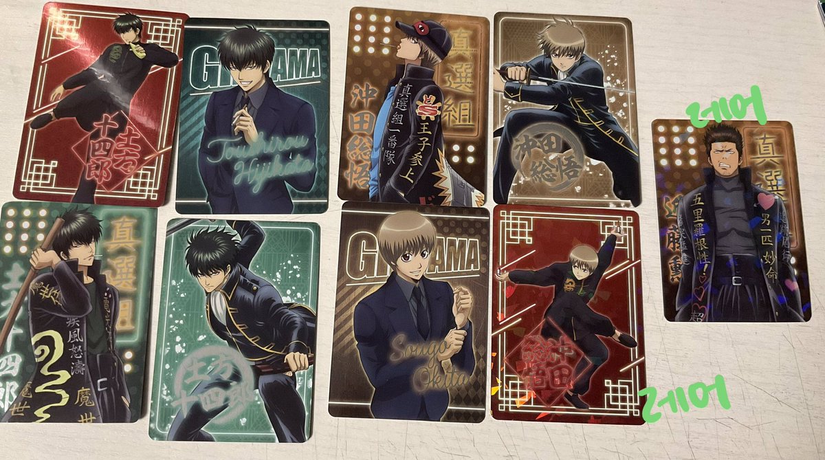 왕감자 tweet media