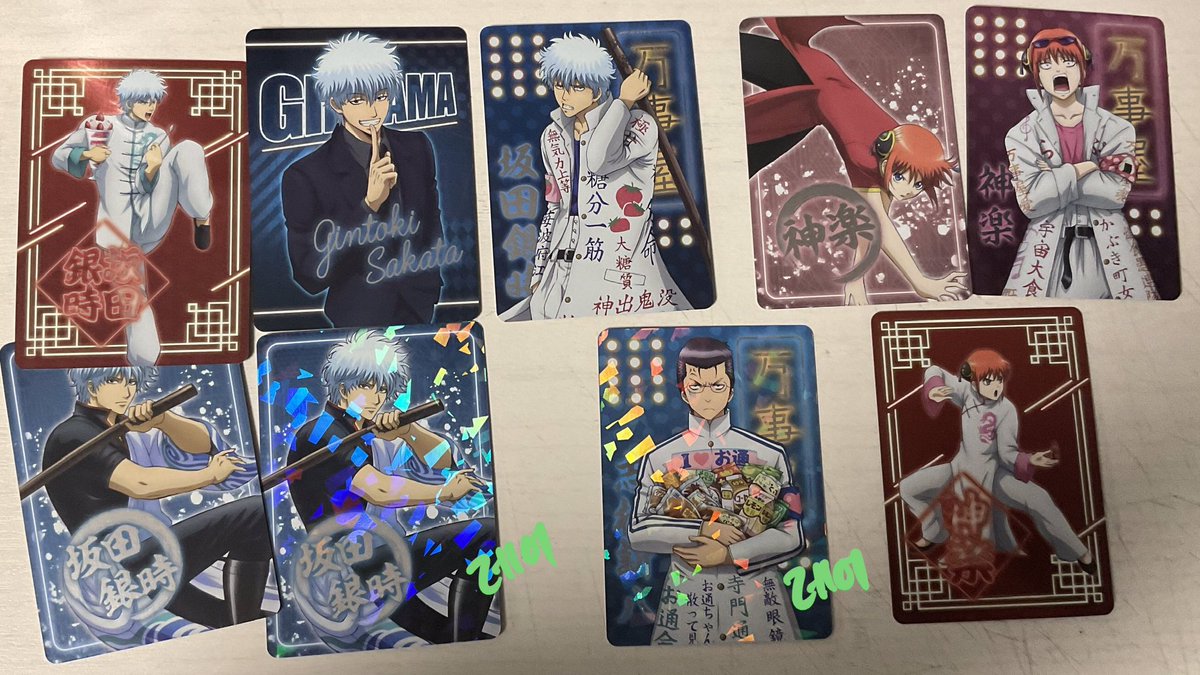 왕감자 tweet media