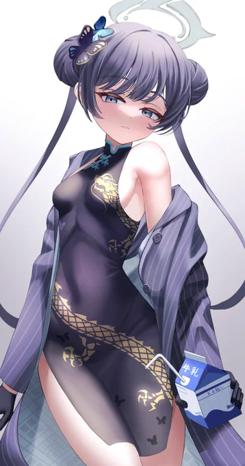キサキ #ブルアカ 