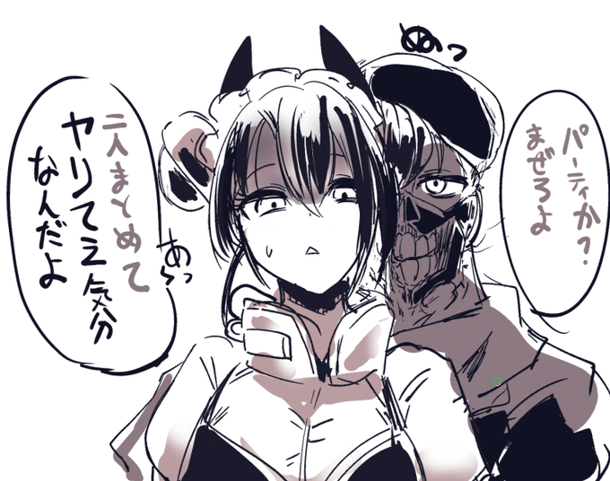 代理人の計画はこの時点で完全に失敗した 