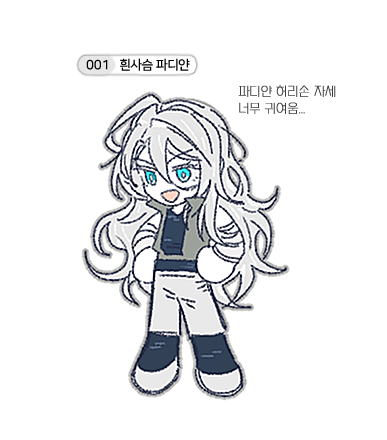 girinda12's tweet photo. 기린사슴... https://t.co/BEylVFJBBl