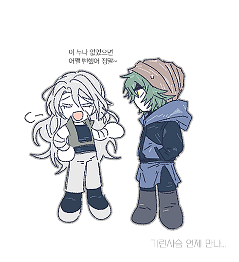 girinda12's tweet photo. 기린사슴... https://t.co/BEylVFJBBl