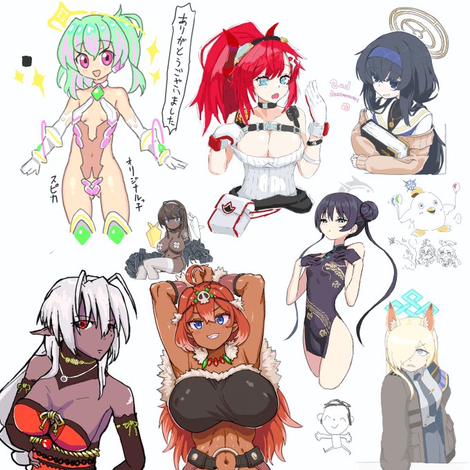 昨晩の絵チャット
他部屋と同時開催でしたが、十分に人が集まってキャンバス埋まりました

描いた人→匿名みかん/夜作さん/まこっさんさん/鰐川田さん/konigstigerchanさん/トバ口さん/がんどマルナガンドさん 