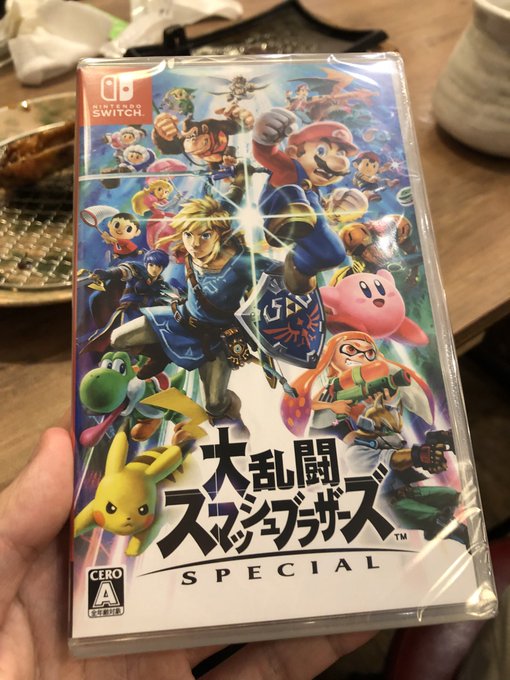 2022春大特価セール！ 妖怪ウォッチ パズドラX 大乱闘スマッシュ