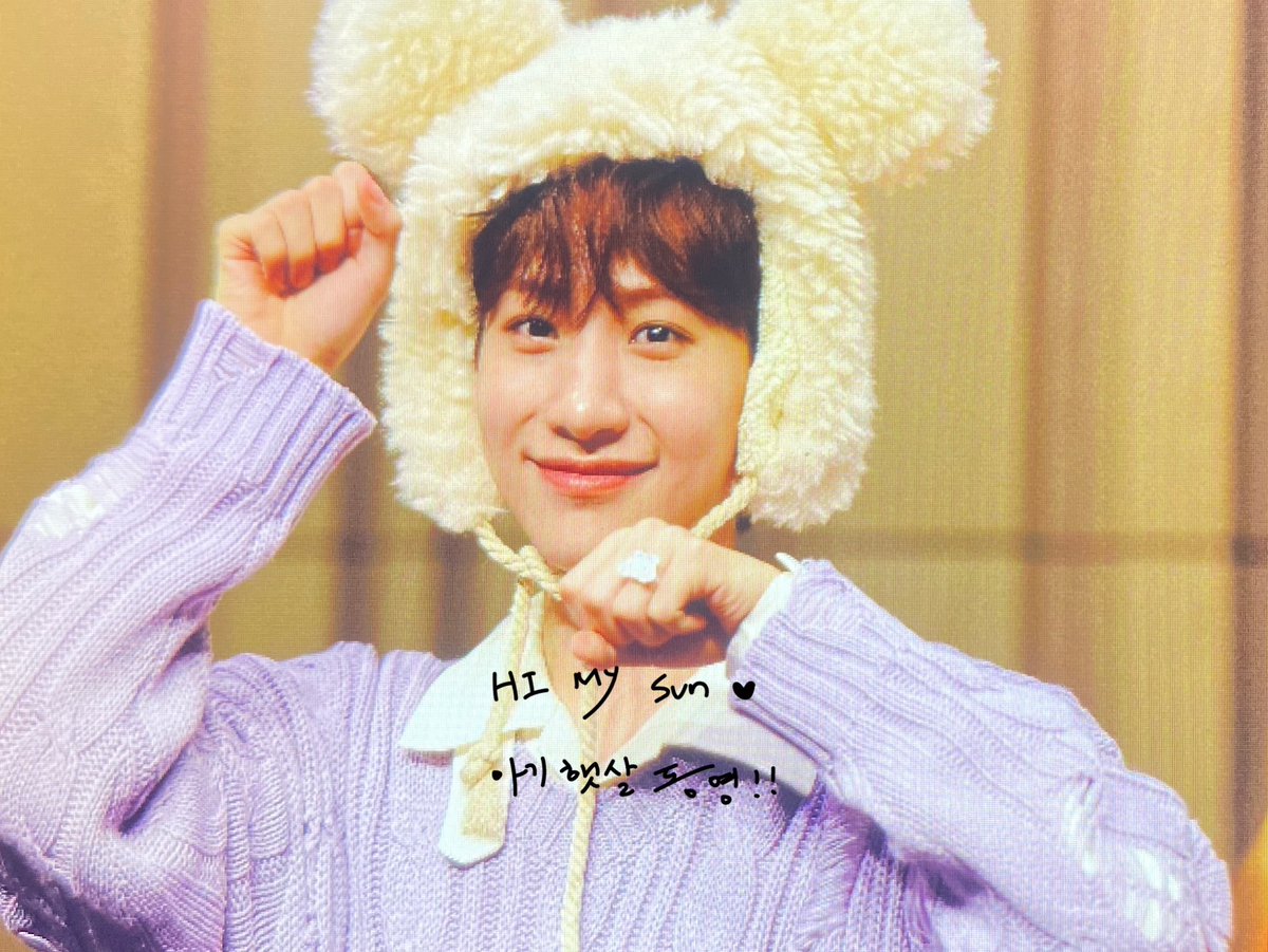 230205 에버라인

포근포근 곰됴디🐻‍❄️

#동명  #손동명 #DongMyeong #ONEWE #원위 #동띵아_이거봐
<a href="/official_ONEWE/">원위 (ONEWE)</a>