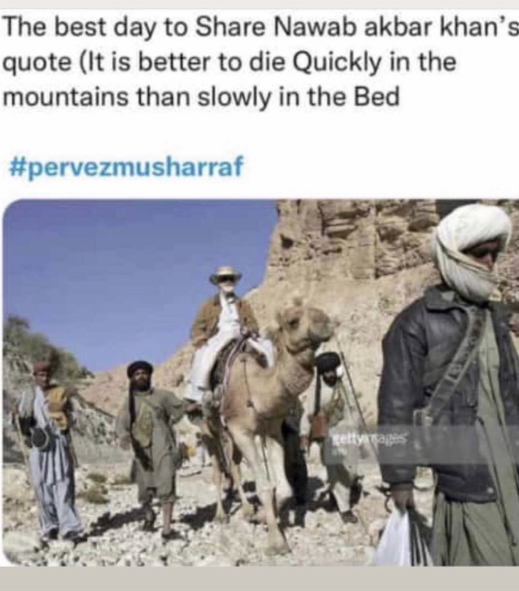 BBugti's tweet image. 