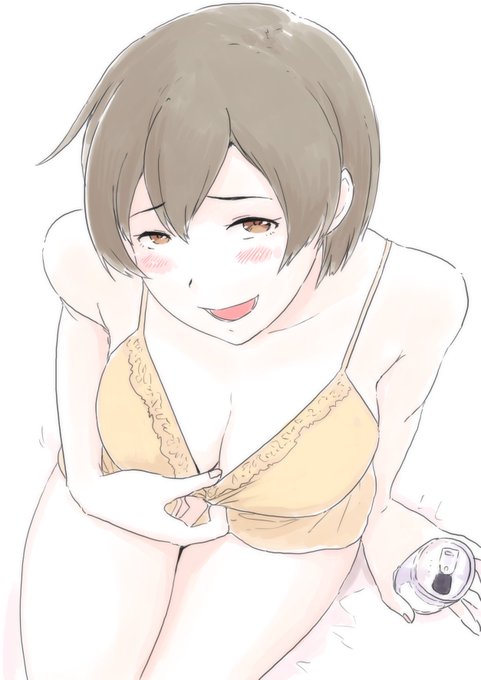 ねぇ、しちゃう? 