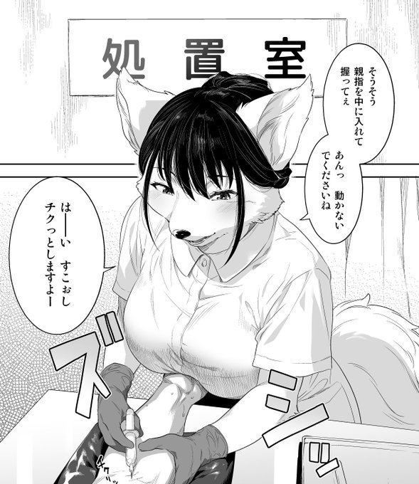 ã宣äŒã
æ¬æ¥ããã®ã±ã¢Projectããã§æŒ«ç»ã®æ¹ãå
¬éãããŸãã!
ã©ããããããããããããŸãð
https://t.co/BLEqtGDSyK