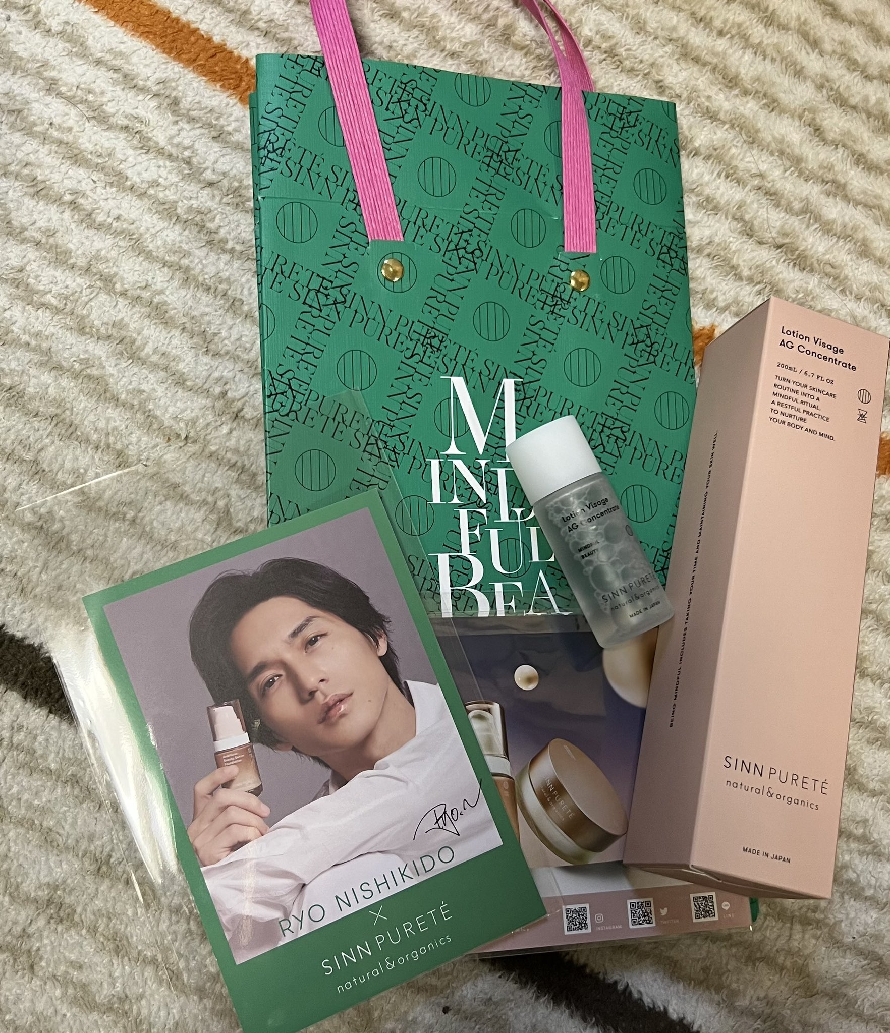 錦戸亮 シャビー トレーナー XL 【公式通販】