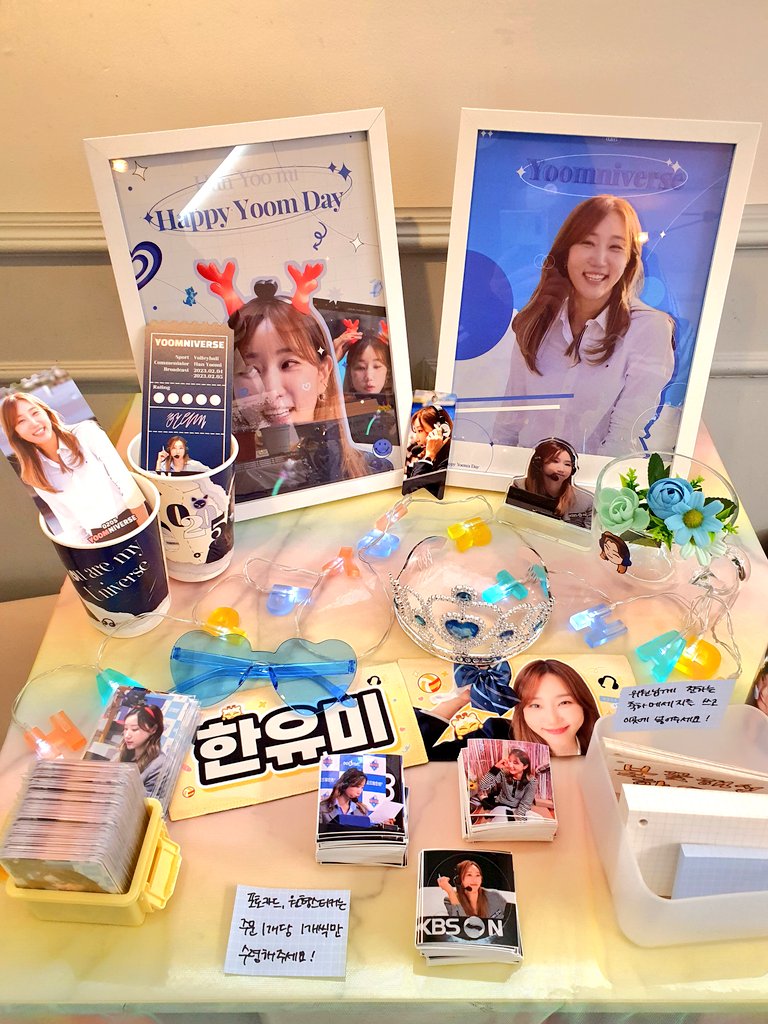 elevenaps's tweet photo. 구할 수도 없는 귀한 것들 감사히도 공유해주셔서  
아기자기 알찼던 윰생카 귀엽다 예쁘다 행복하다♡

#윰탄절_ㅊㅋㅊㅋ
#윰언니_2따만큼_축하해5 https://t.co/ewaN5cruBr