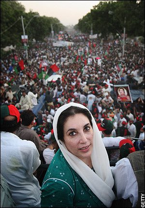 Bilawal Bhutto Zardari tweet media