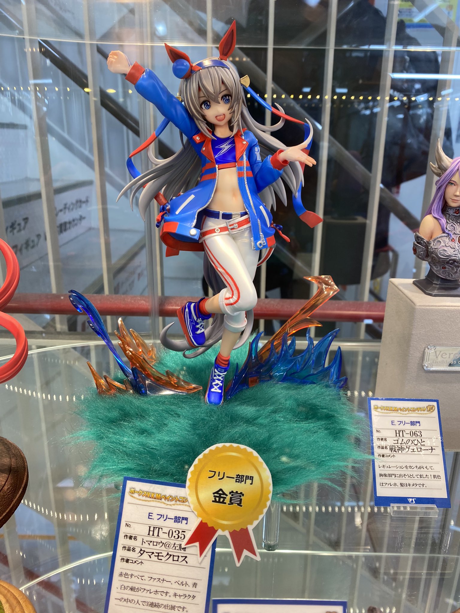 【3点セット】デンジャラスビースト イリヤ　クロ　美遊 グリズリーパンダ WF2023W グリズリーパンダ FGO イリヤ・クロエ・美遊3点セット