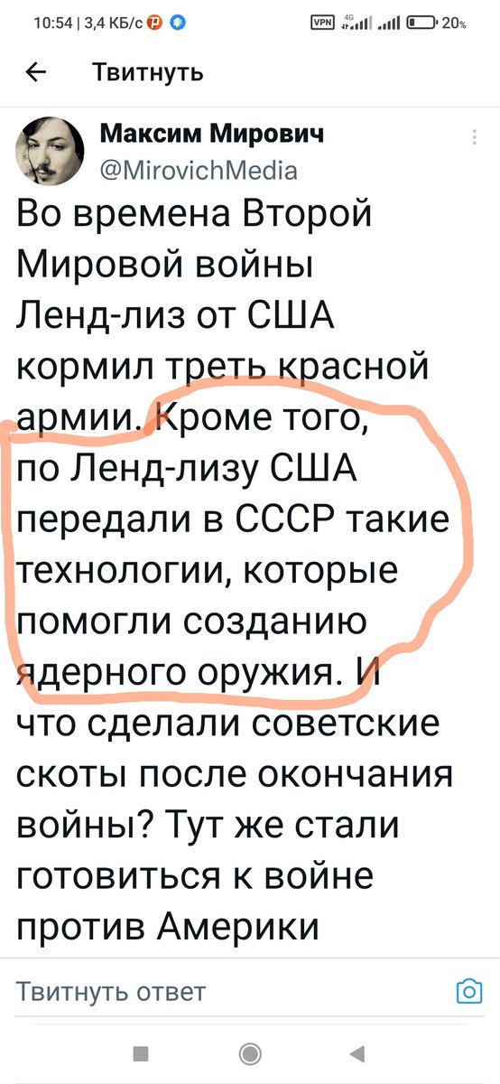 Можно поконкретнееееее?