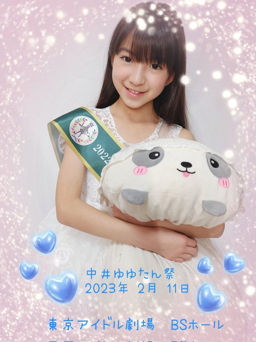 Twitterのコスプレ画像43