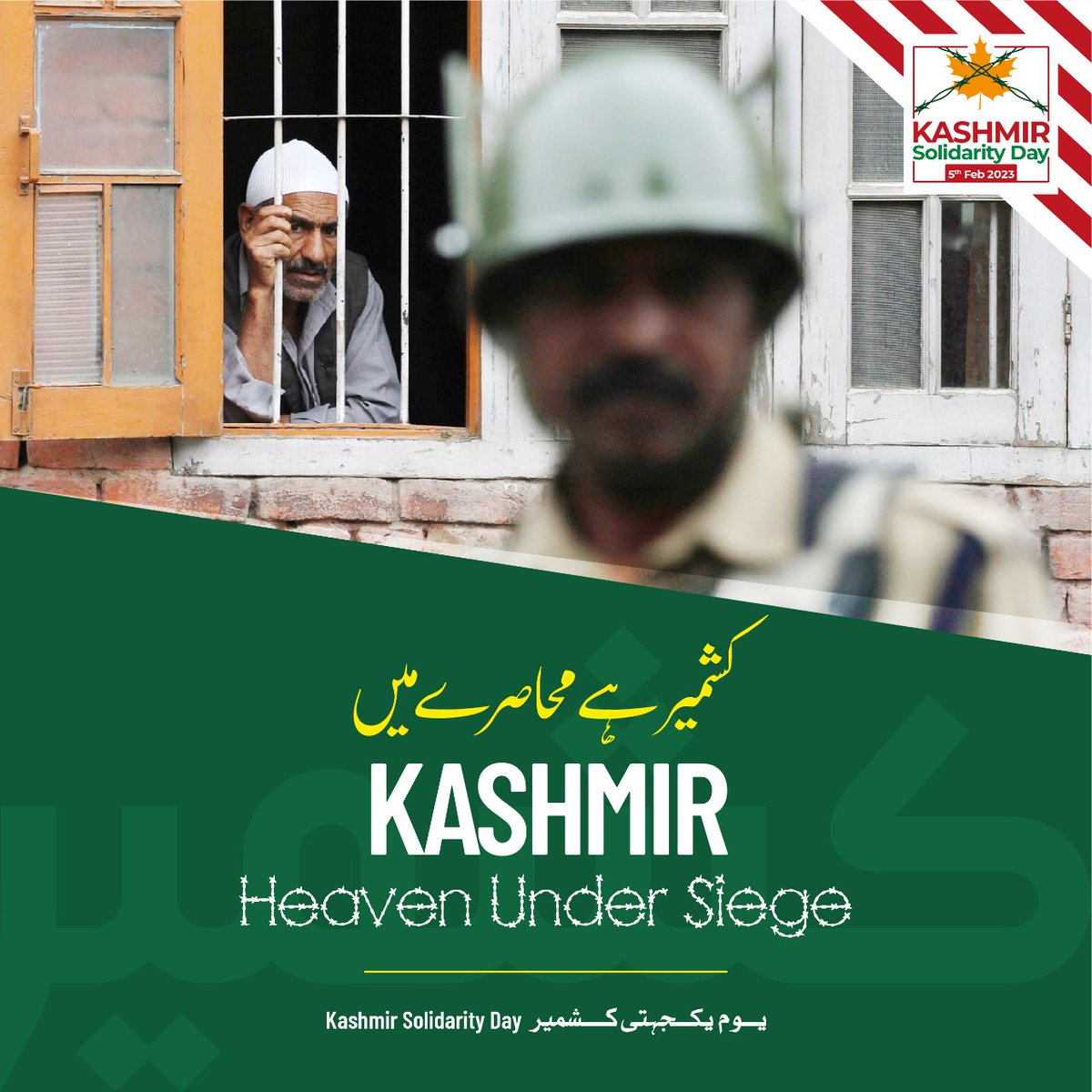 UsmanHaidry5's tweet image. #PakistanStandswithKashmir
#5thFeb